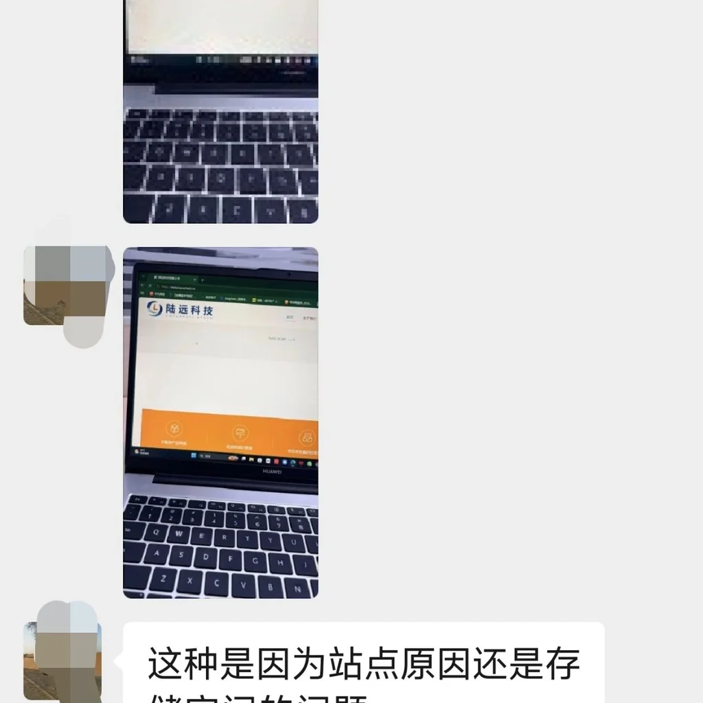 官网加载太慢，我教你如何提升速度